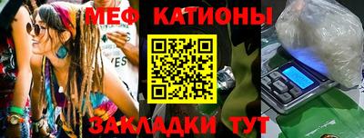 jwh Ирбит