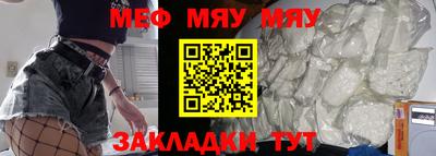 jwh Ирбит