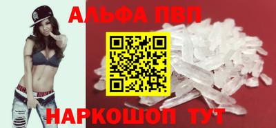jwh Ирбит