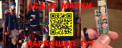 2c-b Ипатово