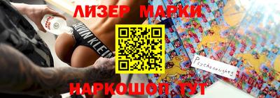jwh Ирбит