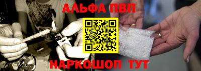 2c-b Ипатово
