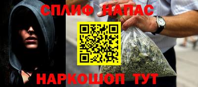молекула духа Изобильный