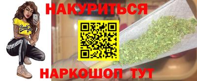 jwh Ирбит