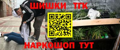 jwh Ирбит