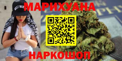 jwh Ирбит