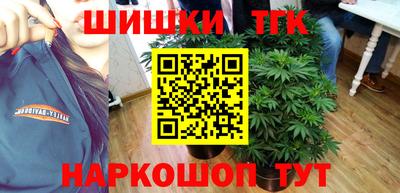 jwh Ирбит