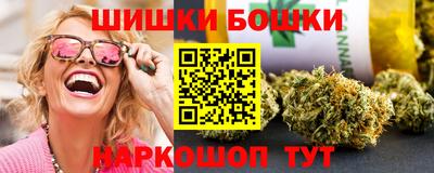2c-b Ипатово