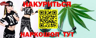 jwh Ирбит