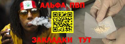 2c-b Ипатово