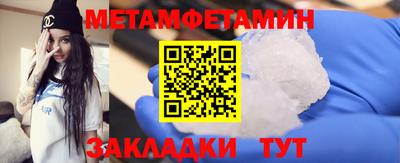 jwh Ирбит