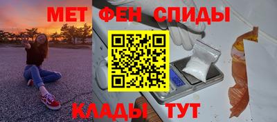 jwh Ирбит