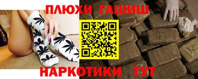 jwh Ирбит